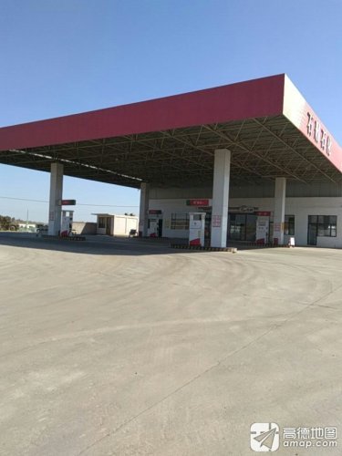 石邢石化加油站