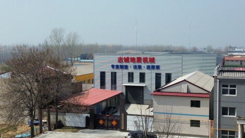 石家庄市志诚地质工程机械有限公司