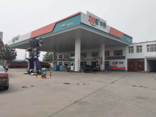 中侨加油站正康站