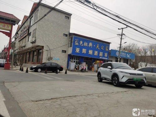 腾达商务宾馆(朝阳街店)