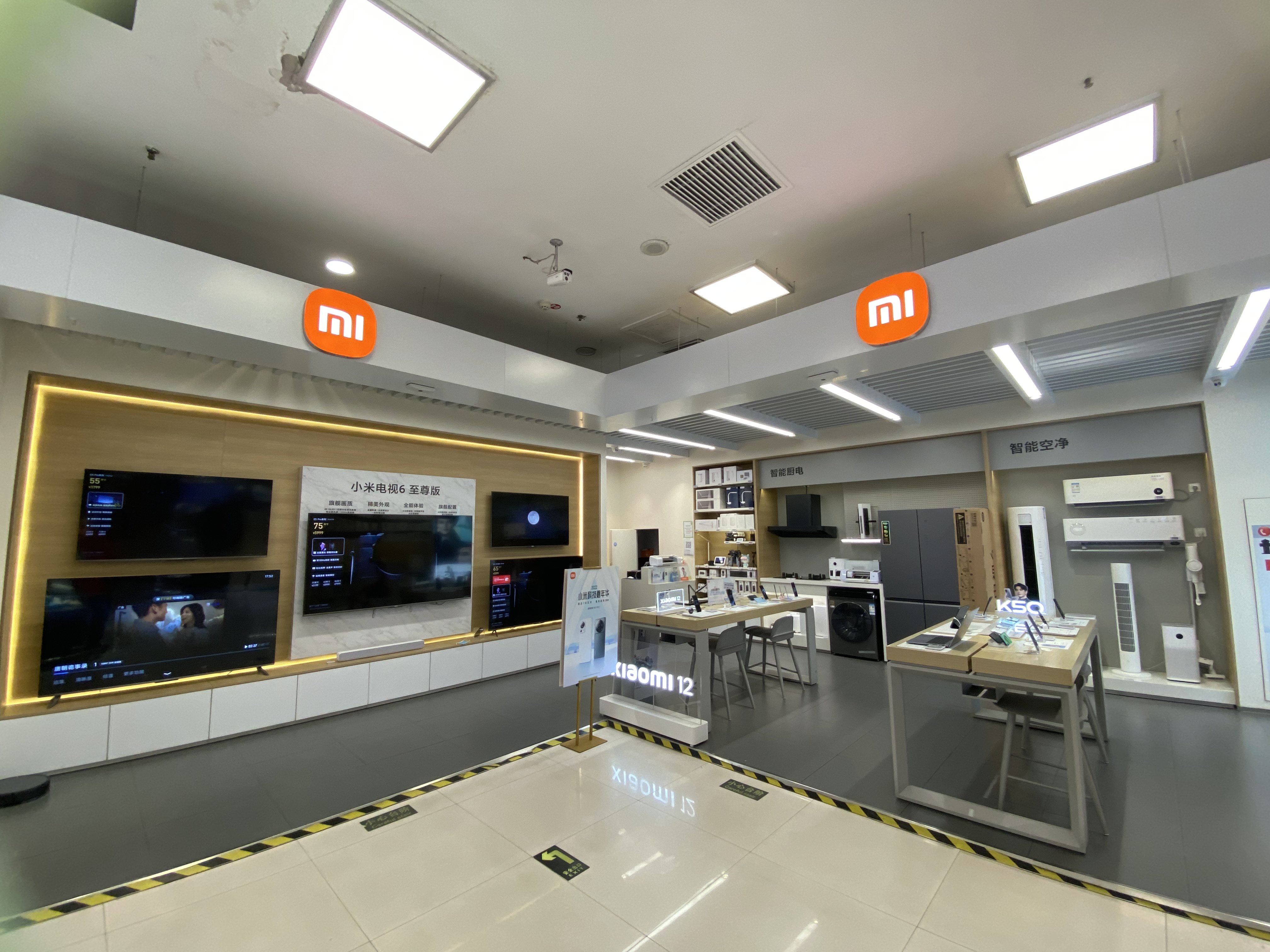 小米之家(鹿泉区北国商城专卖店)