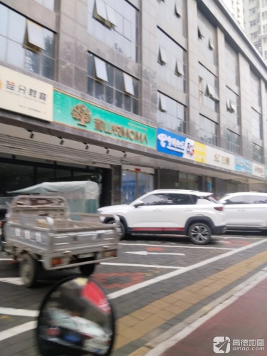 中国电信京东专卖店