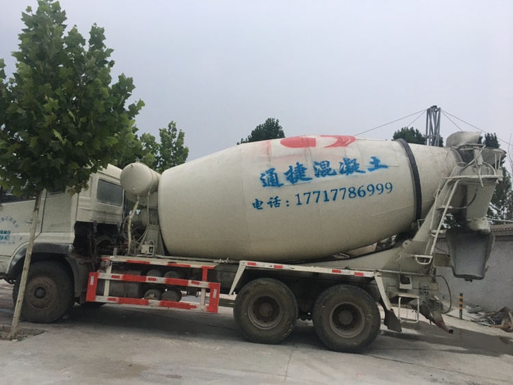 通捷混凝土搅拌站