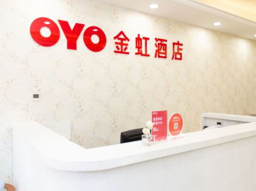 金虹快捷酒店