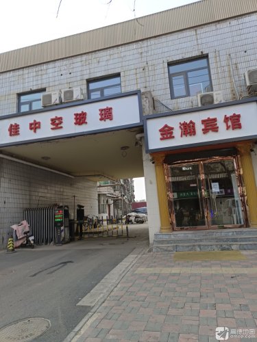 石家庄金瀚酒店