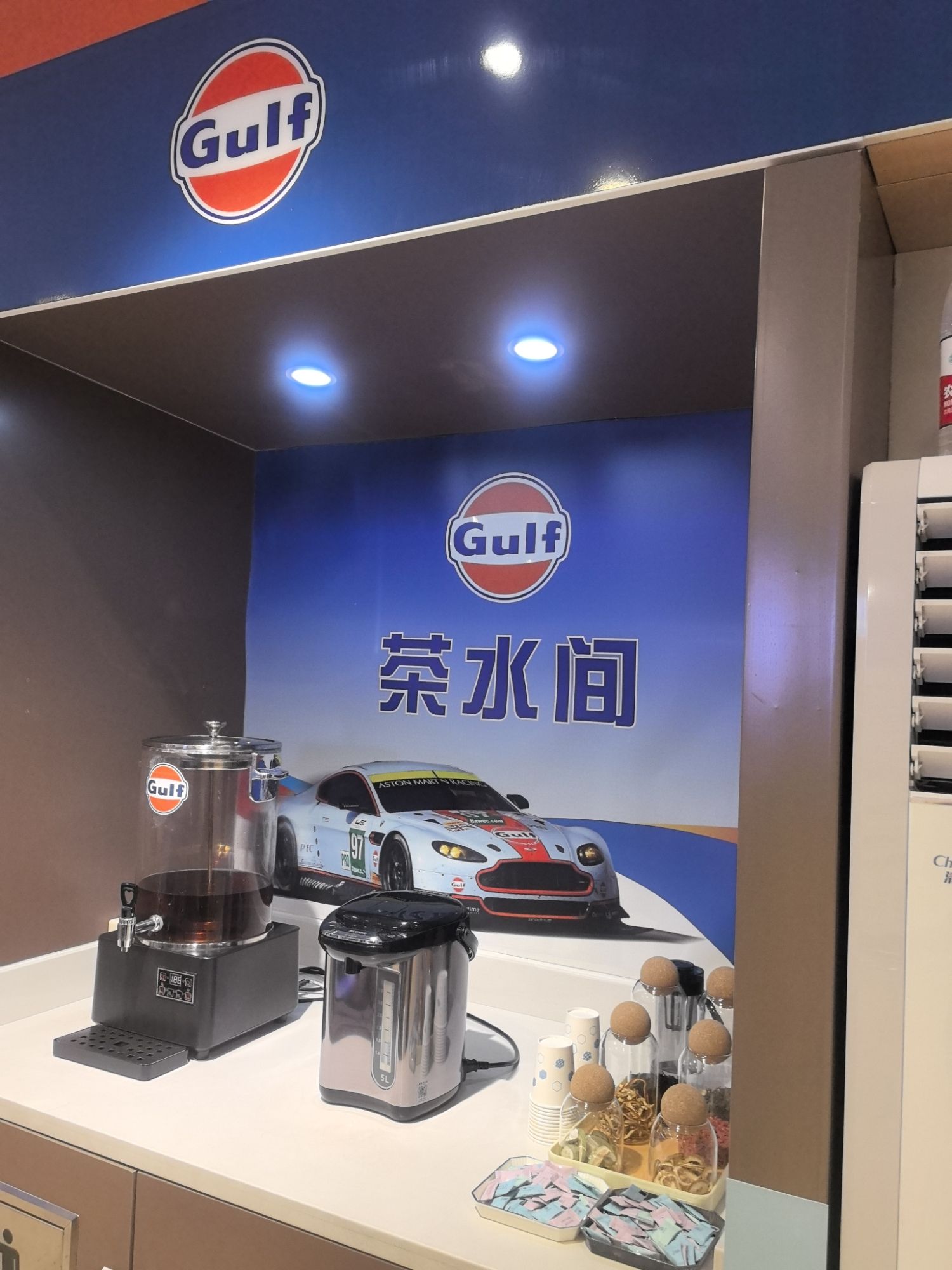 Gulf·海湾石油友谊大街加油站