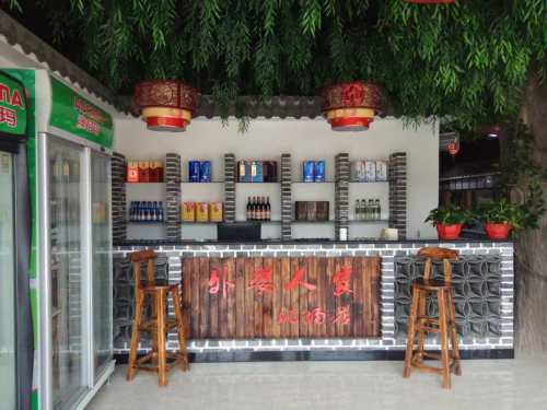 久品居外婆人家(机场路店)