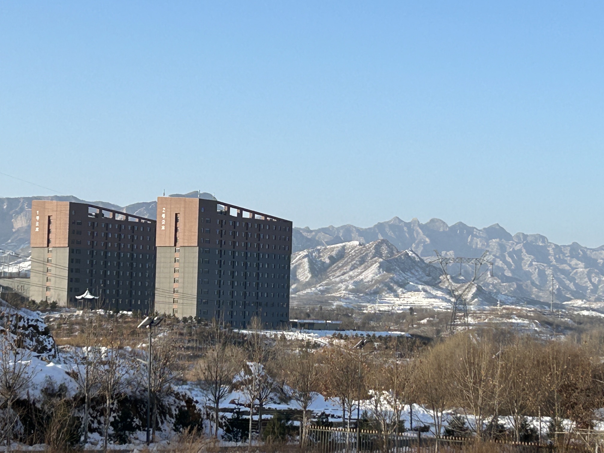 河北工业职业技术大学(西柏坡校区)