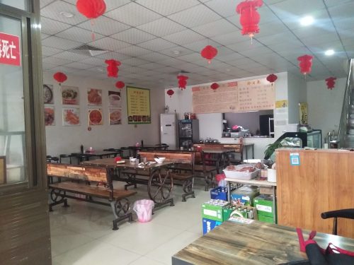海振鲜炒鸡羊肉饸饹(兴安街店)