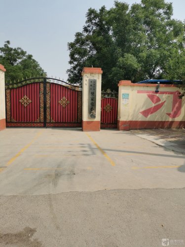 樊家屯小学