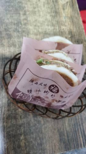 开味轩腊汁肉夹馍(天和大厦店)