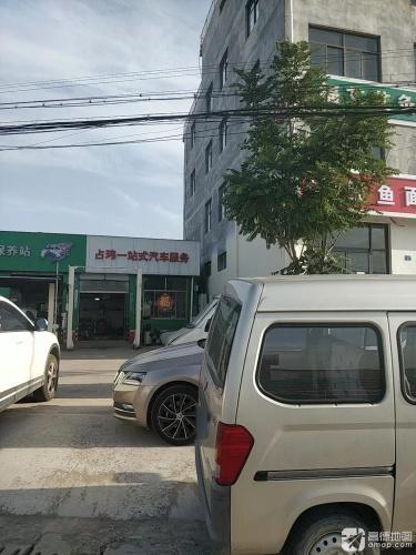 占玮汽修厂