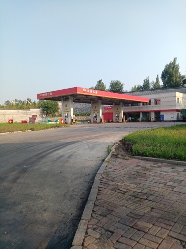 中国石油石家庄井陉鑫合36加油站