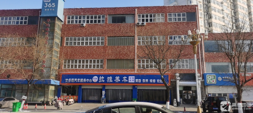艾多丽汽车服务中心