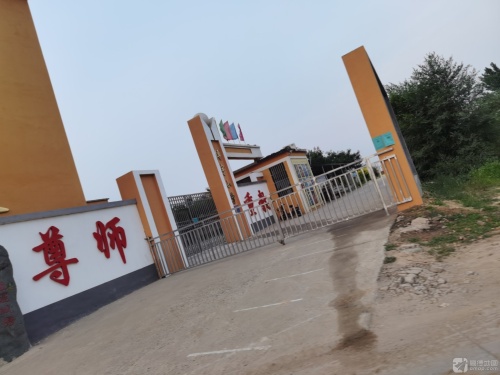 博宇小学