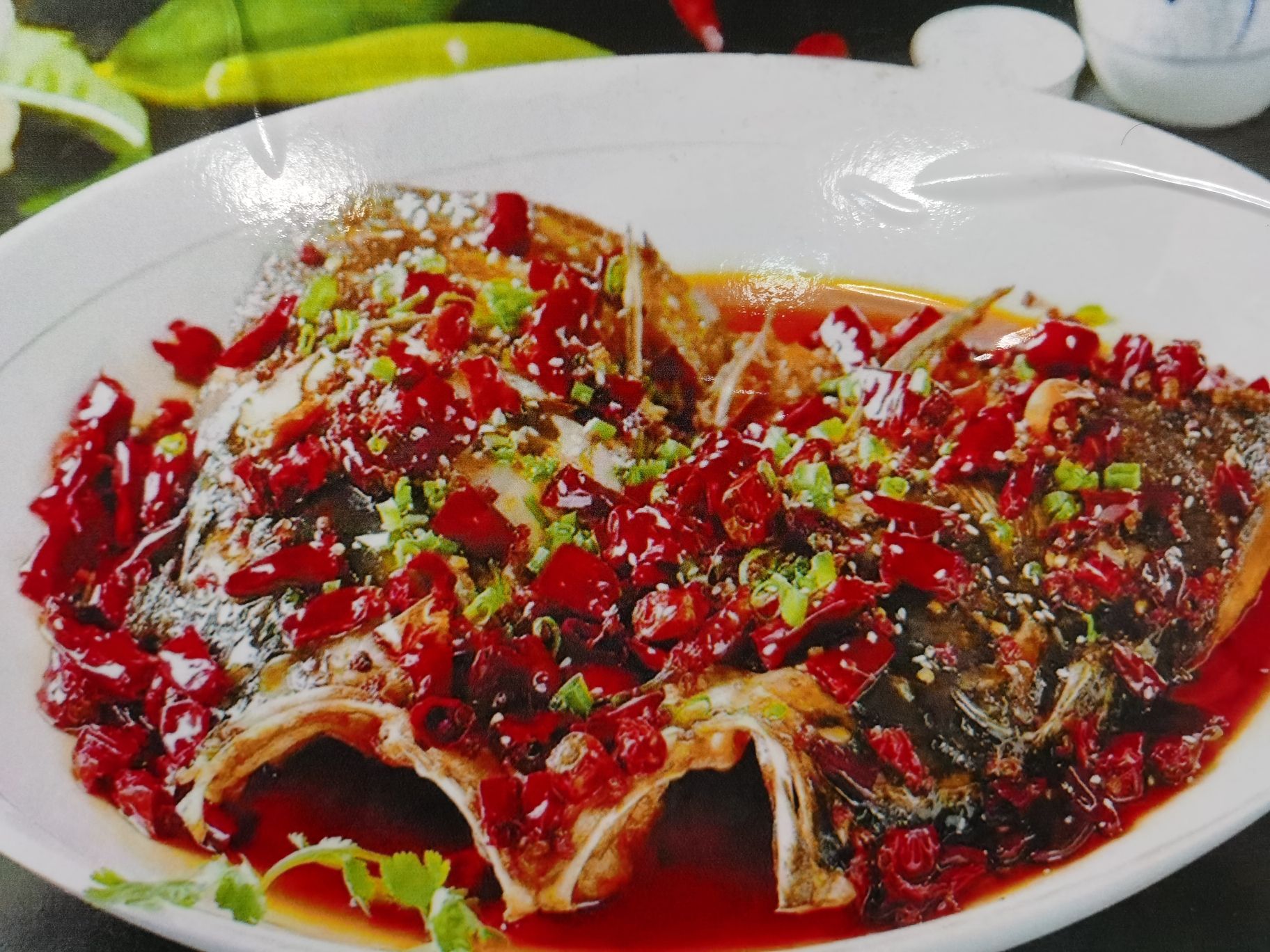 蜀之味川菜馆(正南南大街店)
