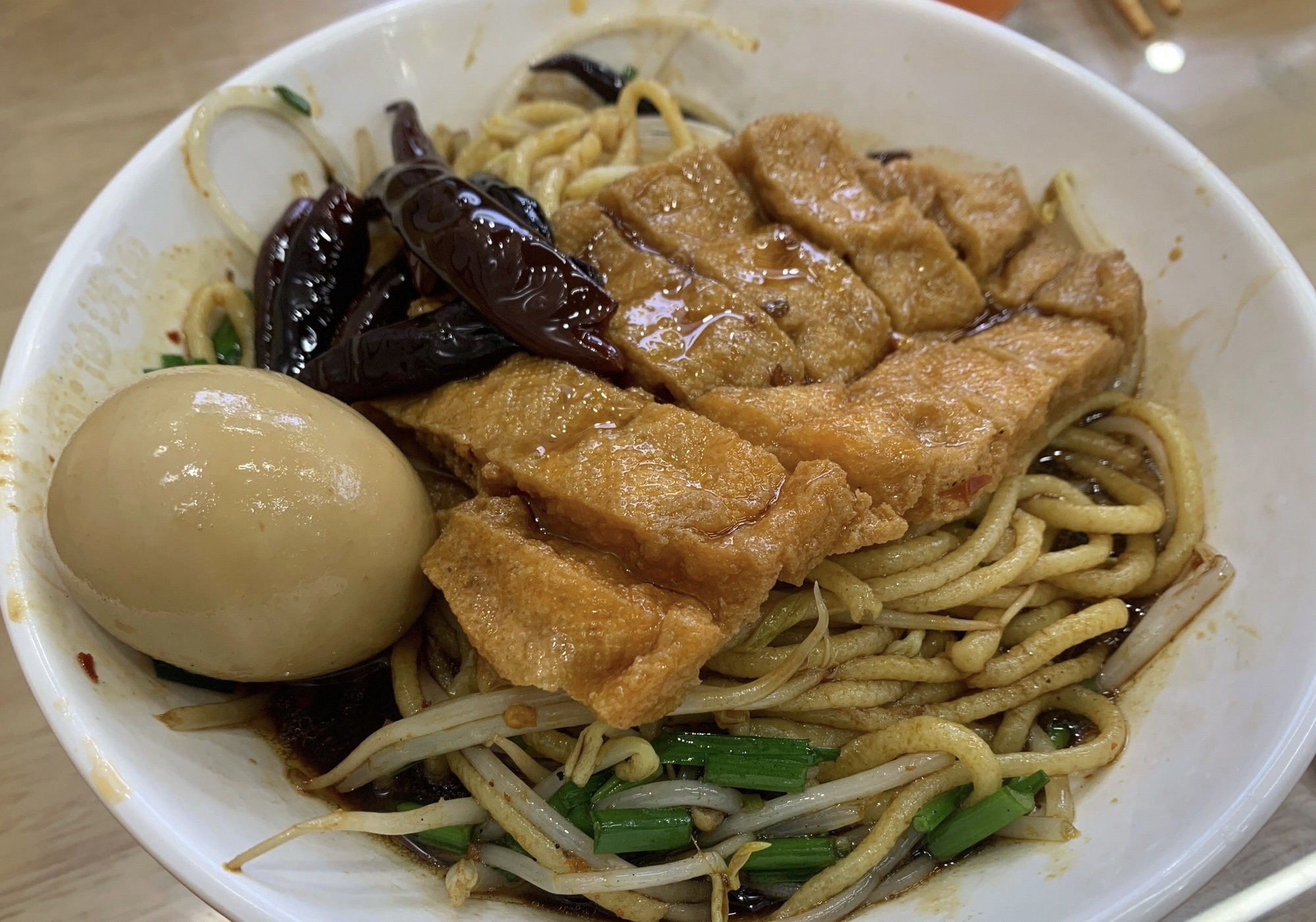 正宗板面油泼面