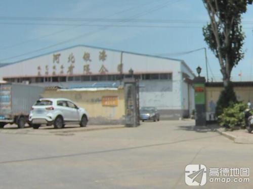 河北紫清环保设备有限公司