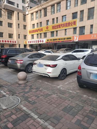 宝致汽车交易中心