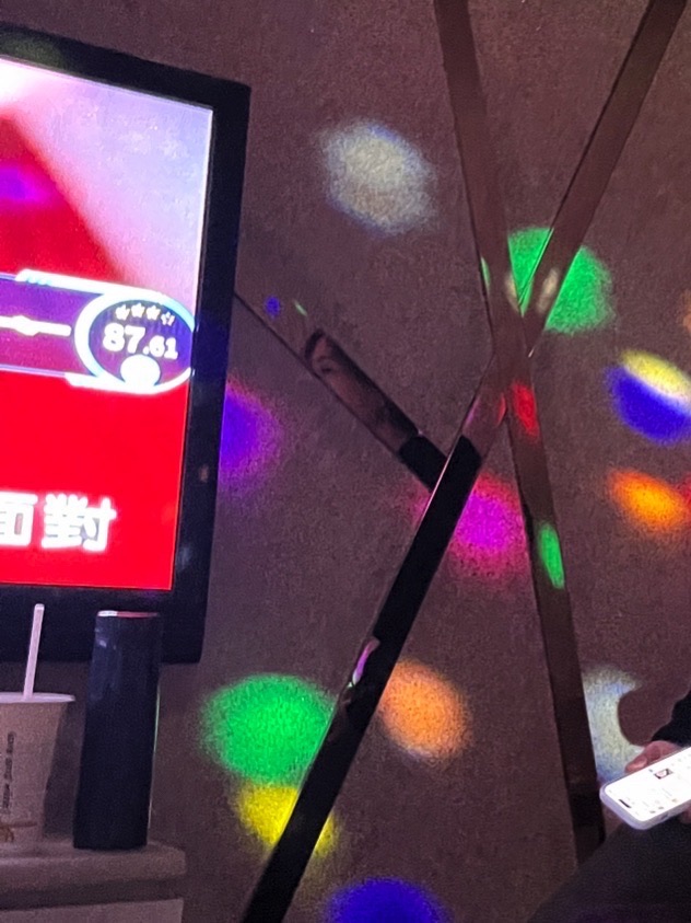 爱尚KTV(经贸店)