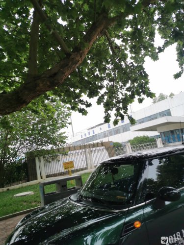 华北制药集团先泰药业有限公司华日工厂