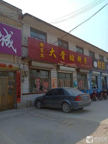 悦时儿童摄影公馆