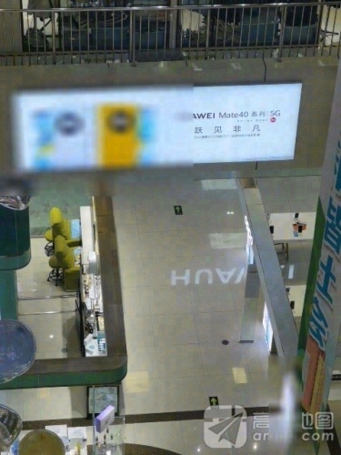 华为合作店(鹿泉北国)