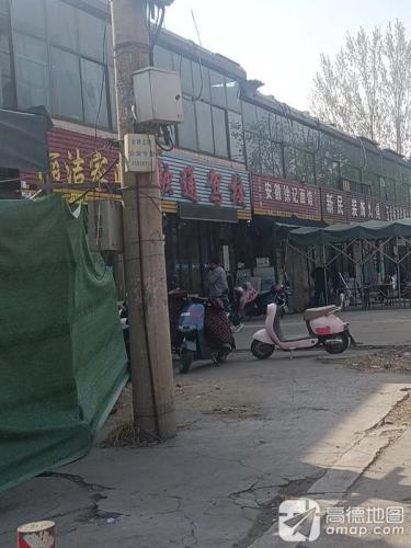 融通驾校报名处