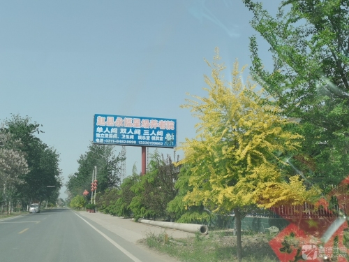 赵县丁村永福养老院