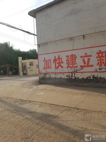石家庄市藁城区常安镇南朋小学