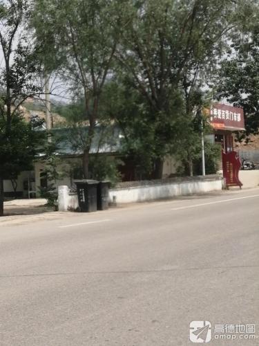 灵寿县香爱百货门市部