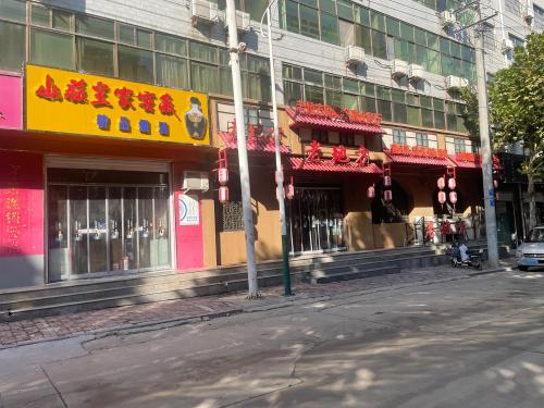 老地方新概念融合餐厅