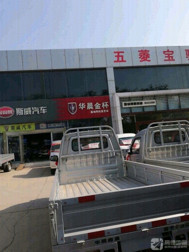 五菱汽车(石家庄博顺店)