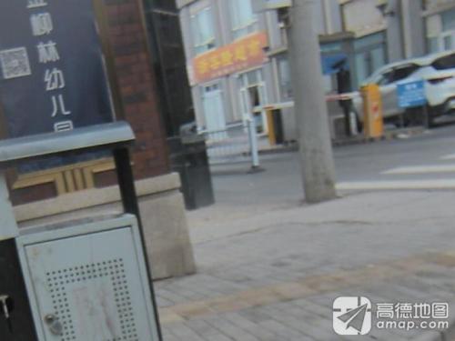 浙客隆超市(胜利北大街店)