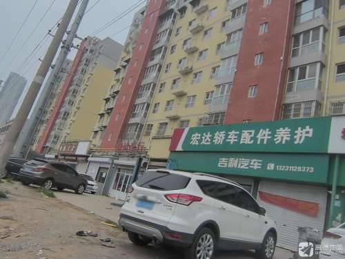 宏达轿车配件养护