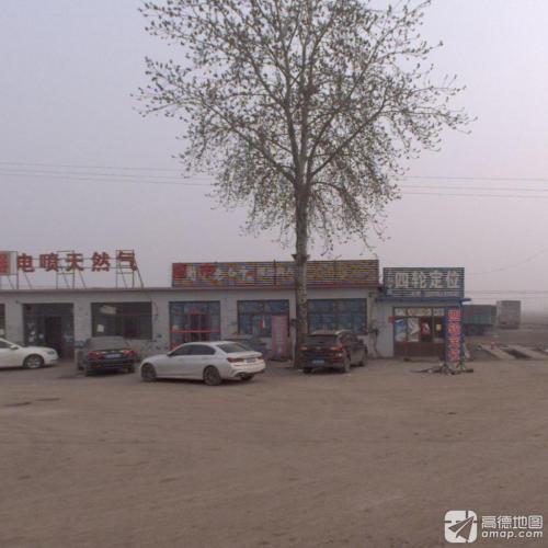 兄弟超市