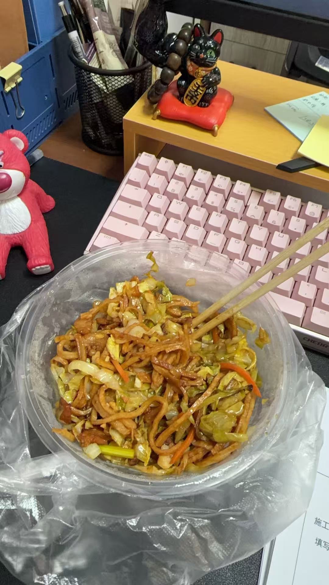 辛集市南智邱大民饭店