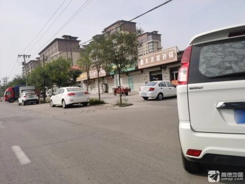 鑫木农家砂锅