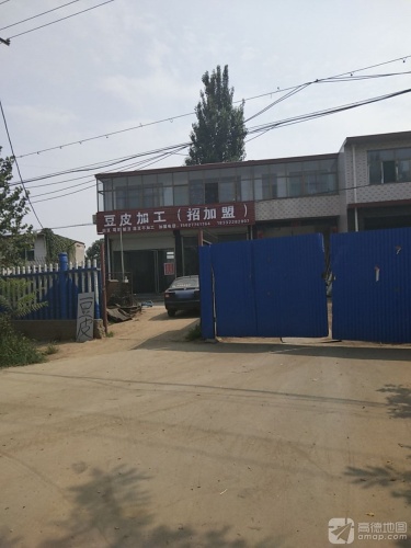 豆皮加工
