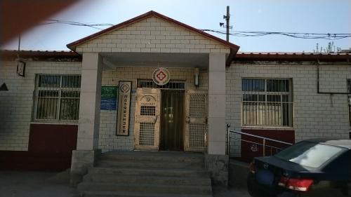 白庄乡宋家庄村卫生室