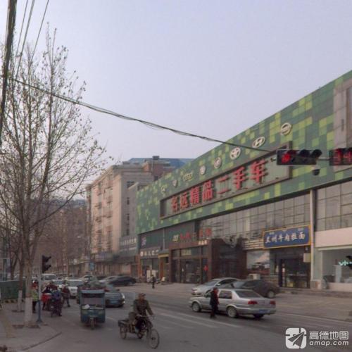 名远精品二手车(兴山店)