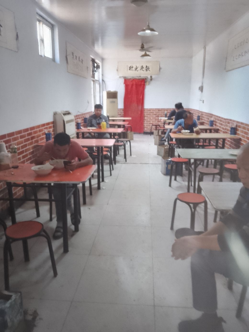 邢记牛肉板面
