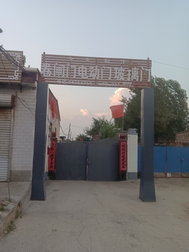 专业制作卷闸门电动门玻璃门