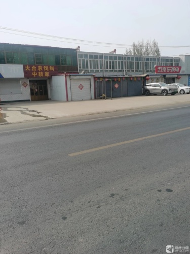 京东家电(G230店)