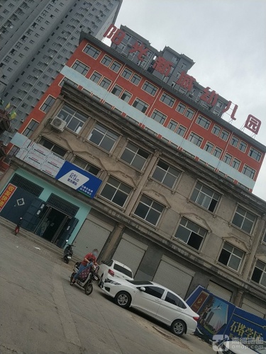 阳光新城幼儿园