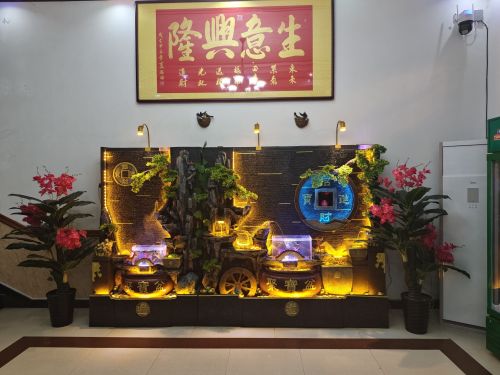 和悦轩酒店