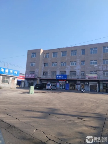 昌泰运输