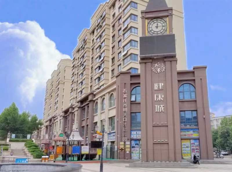 石家庄市明天口才幼儿园