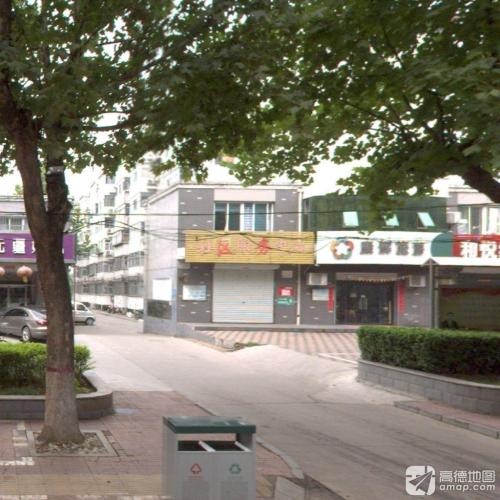康辉旅游