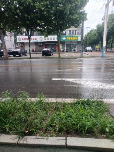 和悦综合商店